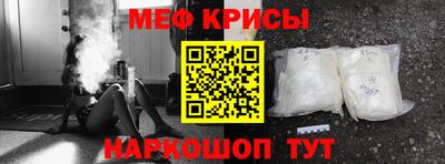 мдпв Кинель