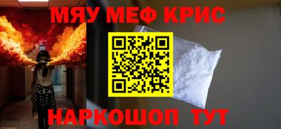 мдпв Кинель