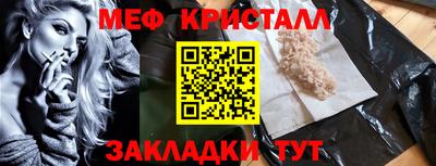 мдпв Кинель