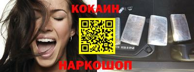 мдпв Кинель