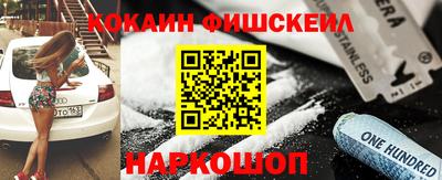 кокс Кимры