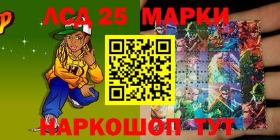 кокс Кимры