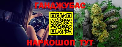 кокс Кимры