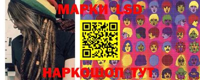 кокаин Кингисепп