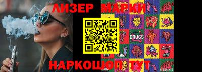 кокс Кимры
