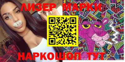 кокс Кимры