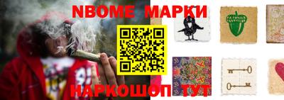 мдпв Кинель