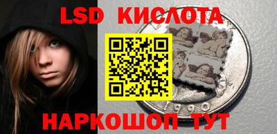 мдпв Кинель