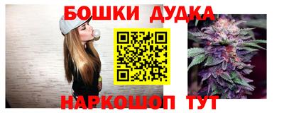 кокаин Кингисепп