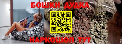 кокаин Кингисепп