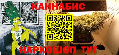 кокс Кимры