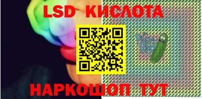 мдпв Кинель