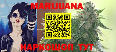 кокаин Кингисепп