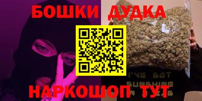 кокс Кимры
