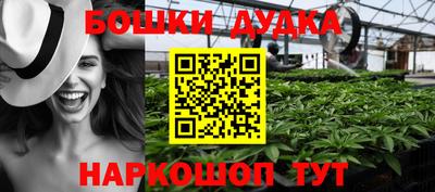 кокс Кимры