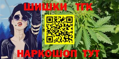 кокс Кимры