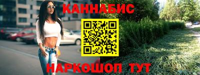 кокс Кимры