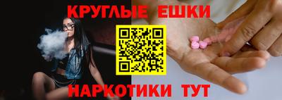 кокс Кимры
