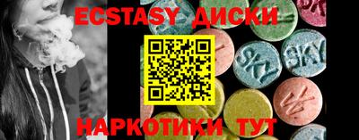мдпв Кинель