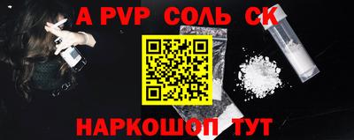 мдпв Кинель