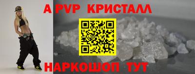 мдпв Кинель