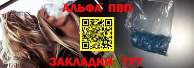 мдпв Кинель