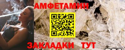 кокаин Кингисепп