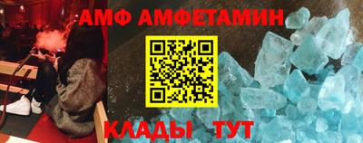 кокаин Кингисепп
