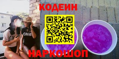 кокс Кимры