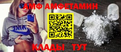 кокаин Кингисепп