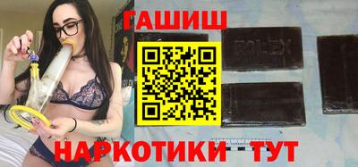 кокс Кимры