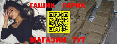 кокаин Кингисепп