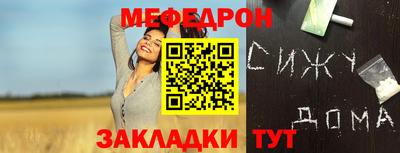 кокс Кимры