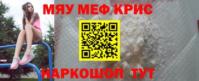 кокс Кимры