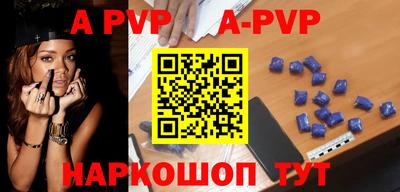 кокс Кимры