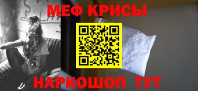 мдпв Кинель
