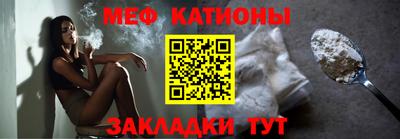 кокаин Кингисепп